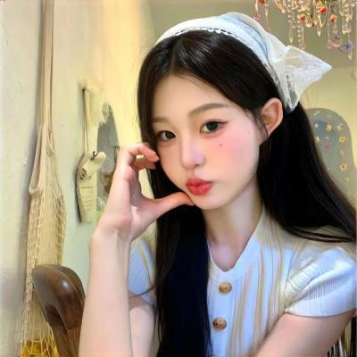 拉雅
